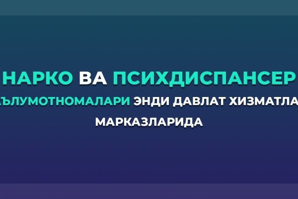 Гашиш бошки телеграмм